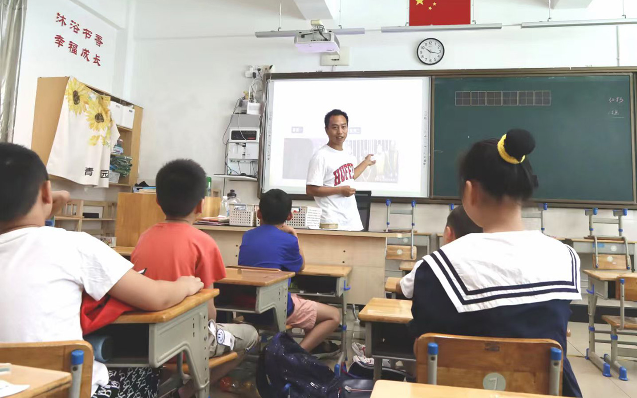 彭水钟公庙中心小学