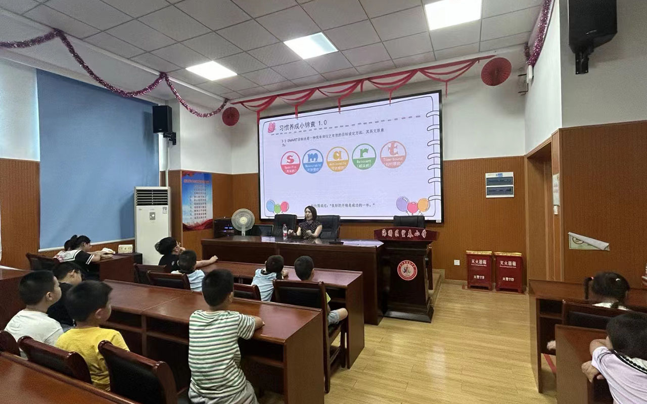 彭水望春小学