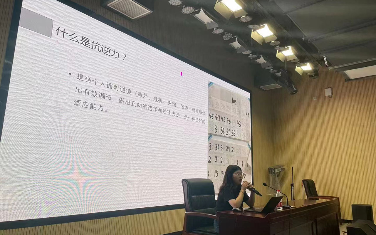 彭水董玉娣中学